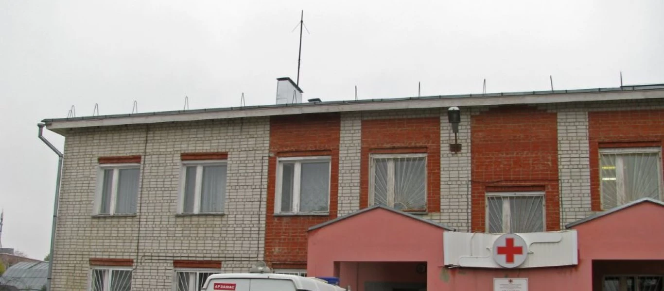 Συναγερμός στη Ρωσία από μαζική δηλητηρίαση λόγω νερού κοντά στην Τσετσενία - Δεκάδες στο νοσοκομείο